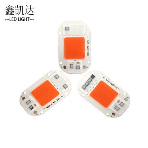 LED COB lamp chip for plant growth 220V 2