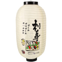 Hangende stoffen lantaarn in Japanse stijl voor feestjes