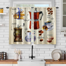 Κουρτίνες καφέ Farmhouse Coffee Bean, σετ 2 επιπέδων 36 ιντσών