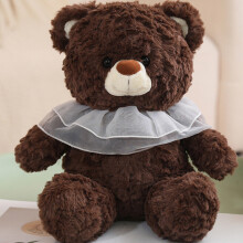 Ours en peluche mignon, corps doux, 50 cm