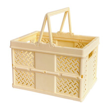 Kingfansion kokoontaitettava piknikkori keltainen 18.6x13.5x12.5cm