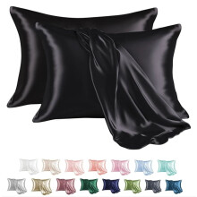 Silkeputetrekk 50x75 cm konvoluttlukking 2-pakning