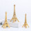 Statua decorativa della Torre Eiffel, 18 cm 3