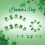 24pcs Patrick's Day Themed False Nail Light Green Glitters Short 6