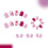 24pcs Short Square Artificial Nail Purple Flower Glittering 7