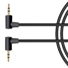 Auxiliary Cable for Car Audios Home Speakers 2.5mm to-50cm