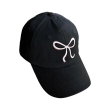 Gentle Brimmed Girl Cap Made Of Washable Cotton Soft-Black