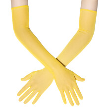 Women Stretchy Gloves 55cm Extended Length Arm Wear-Yellow