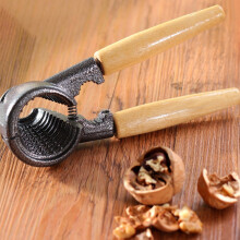 Instrument de spart nuci din aliaj de aluminiu, 1 pachet