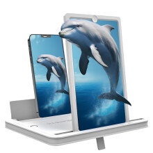 Cinema Styles Phone Screen Enhancer High-White 12 inches