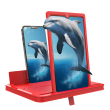 Hands Less Mobile Screen Magnifier High-Red 10 inches