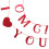 Valentinstag-Hängebanner, rotes Papierherz, 1 Set 3