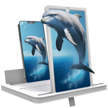 Cinema Styles Phone Screen Enhancer High-White 14 inches