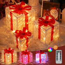 3-LED-beleuchtete Weihnachtsgeschenkboxen – Groß, Mittel, Klein