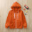 Barnegenser med glidelås, polyester, unisex 4