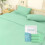 Σεντόνι μιας χρήσης 180x230cm για ταξίδια και ξενοδοχεία 1