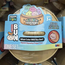 Lustiger Rainbow Mystery Squishy Bun Mystery Dumpling PINK GLITTER VIRAL