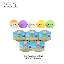 Children's Party Gift Bag, 1pc Cute Stress-Relief Big Soft Steamed Bun Stress Ball, Children's Dumpling Soft Toy, Sensory Toy, Squeeze Dough Ball