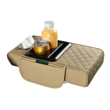 Leather Armrest Box Pad Cover Central Control Armrest-Beige