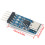 CH340N Type C USB naar TTL-adaptermodule met LED voor seriële-5 4