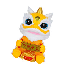 Solar Lions Beeldje Dashboards Decoratie Chinees Festival-Geel