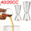 DEKAXID2-delad 40/10ml transparent mätjigger 3