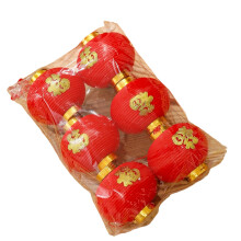 Waterdichte Plastic Chinese Lantaarns Ornament ForTree Raam-L