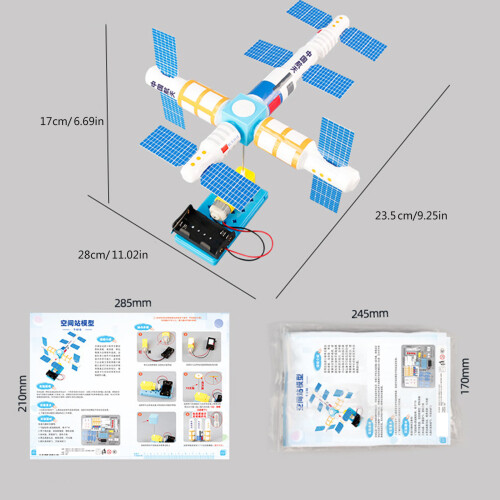 Plastic Satellite Model Building Set Hands On Assembly Space 2