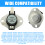 Thermostat de four, interrupteurs de fin de course L250-30F, 5