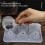 Large Ice Cube Tray Reusable Silicone 12-Cavity 6