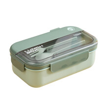 Pudełko na lunch XIUH Bento, 2-komorowy pojemnik na żywność z PP, 21,5