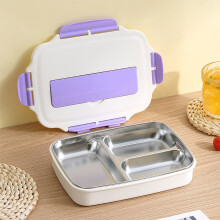 Pudełko bento ze stali nierdzewnej z 4 przegrodami, 1 l, fioletowe