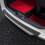Car Leather Trunk Guard Trim Strips compatible for STEPWGN 2