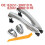 Front Driver and Passenger Side Exterior Door Handle compatible for 3