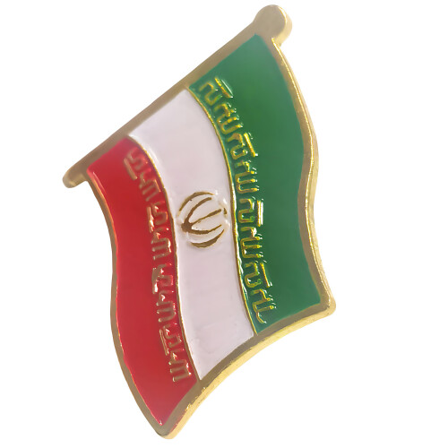Iranische Nationalidentitätsnadel, geeignet für-1