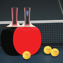 Zestaw do tenisa stołowego dla 2 graczy – 2 rakietki i 3 piłki