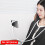 Flexible Bed Mobile Holder with 360 Rotation 2