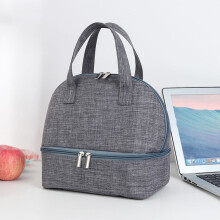 Isolierte Lunchtasche, grau, Polyester, 1 Stück