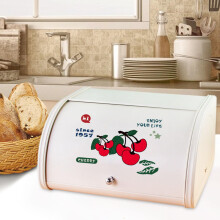 Brooddoos met roldeksel van ijzer, 12,4 x 10,0 x 6,7 inch.