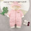 Baby Bear Huva Vinterjumpsuit - Polyester, Storlekar 73-100 3