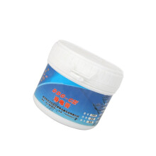 Pâte électrique conductrice pour la protection contre-Blanc 200g
