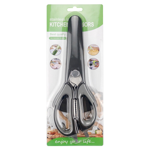 Ciseaux de cuisine détachables en acier inoxydable, 23 cm 2