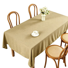 Stylish Spill Proof Table Cover Washable And-140*140cm Khaki