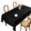 Stylish Decorative Table Protectors Water-140*180cm Black 1