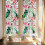 Rainbow Window Privacy Film,Decorative Window-43x100cm XCBL155 6