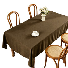 Rectangular Table Cover Guards Technology-140*140cm dark coffee
