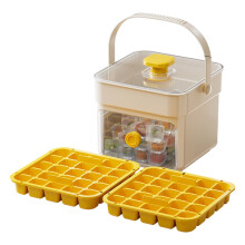 Platzsparende Eiswürfelform mit Deckel, perfekt für-Gelb 2