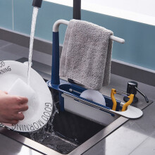 Escurridor telescópico para esponjas y toallas de cocina