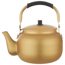 Bouilloire en aluminium 1L dorée