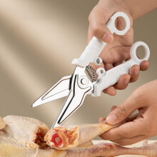 Nożyczki kuchenne ze stali nierdzewnej 21,8 cm